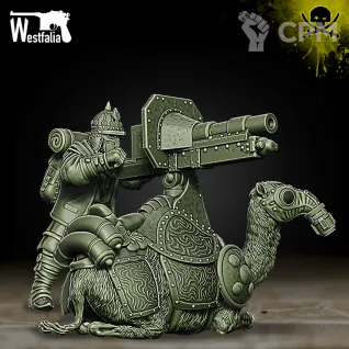 Описание картинки Beduins of Al Badia - Zamburak Camels от Manufactorum76 по цене 500руб | Свободный Рынок Миниатюр - СРМ