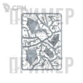 Описание картинки Abhorrant Gorewarden (1 литник) от WebWay по цене 935руб | Свободный Рынок Миниатюр - СРМ