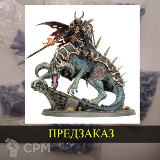 Описание картинки Abraxia, Spear of the Everchosen от White Rhino по цене 1 399руб | Свободный Рынок Миниатюр - СРМ