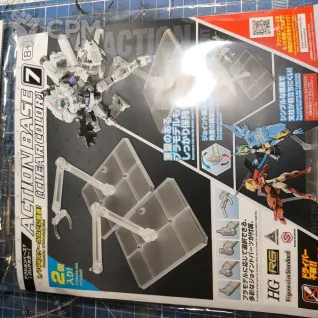 Описание картинки Action Base 7  - Запечатанная от trofimowova по цене 900руб | Свободный Рынок Миниатюр - СРМ