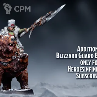Описание картинки Blizzard Guards on Bear от Manufactorum76 по цене 650руб | Свободный Рынок Миниатюр - СРМ