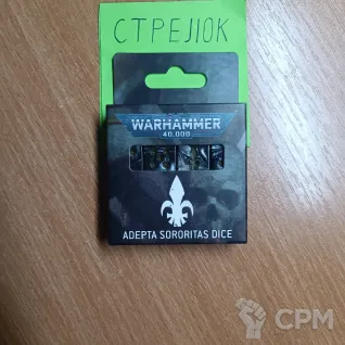 Описание картинки Adepta Sororitas Dice 10th от Барахолка CTPEJIKA по цене 3 000руб | Свободный Рынок Миниатюр - СРМ