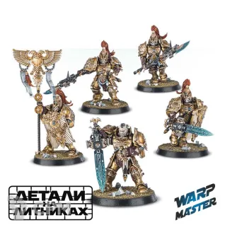 Описание картинки Adeptus Custodes Custodian Guard от WARP Master по цене 1 700руб | Свободный Рынок Миниатюр - СРМ