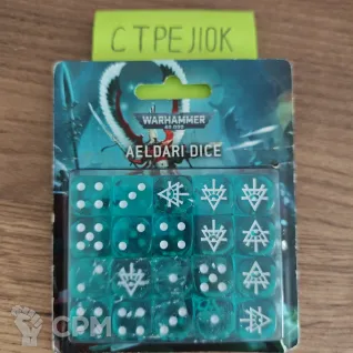 Описание картинки Aeldari Dice от Барахолка CTPEJIKA по цене 6 000руб | Свободный Рынок Миниатюр - СРМ