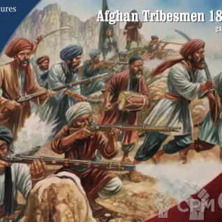 Описание картинки Литник Afghan Tribesmen от Перри оригинальный пластик от V130177@mail.ru по цене 700руб | Свободный Рынок Миниатюр - СРМ