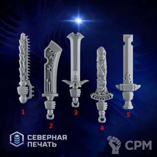 Описание картинки Мечи 2 (swords set 2) от Северная печать по цене 25руб | Свободный Рынок Миниатюр - СРМ