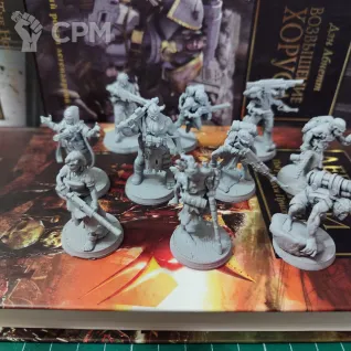 Описание картинки +Corrupted Guard Abhumans + Культисты от WastelandMiniatures по цене 850руб | Свободный Рынок Миниатюр - СРМ