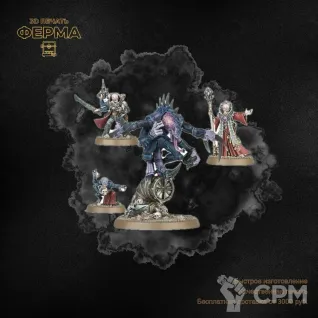 Описание картинки Прокси-модель для тренировки покраса Warhammer 40000 / ВАРХАММЕР 40000 GENOKRADS от 3D-мастерская ФЕРМА" по цене 500руб | Свободный Рынок Миниатюр - СРМ