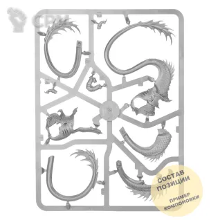 Описание картинки Akhelian King / Volturnos, High King of the Deep от Wako Lab (Recast) по цене 1 530руб | Свободный Рынок Миниатюр - СРМ