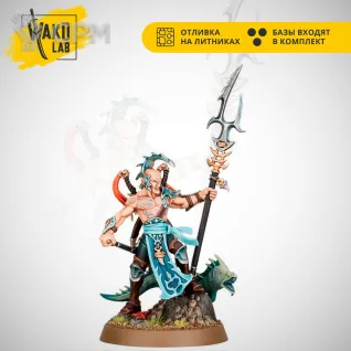 Описание картинки Akhelian Thrallmaster от Wako Lab (Recast) по цене 680руб | Свободный Рынок Миниатюр - СРМ
