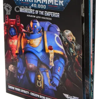 Описание картинки Альбом WH 40,000: Warriors of the Emperor от Sladkov по цене 275руб | Свободный Рынок Миниатюр - СРМ