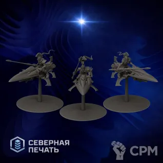 Описание картинки Сверкающие Копья (Shining Spears) от Северная печать по цене 250руб | Свободный Рынок Миниатюр - СРМ