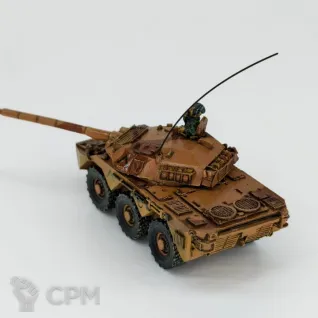 Описание картинки Французский AMX 10 от __Karas__ по цене 700руб | Свободный Рынок Миниатюр - СРМ