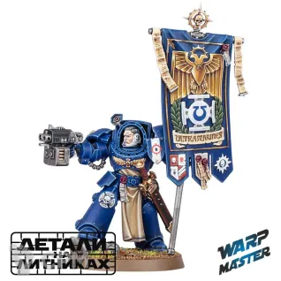 Описание картинки Ancient in Terminator Armour от WARP Master по цене 930руб | Свободный Рынок Миниатюр - СРМ