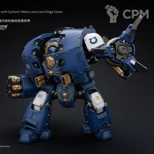 Описание картинки JoyToy Ultramarines Leviathan Dreadnought от Строго по-Имперски по цене 12 000руб | Свободный Рынок Миниатюр - СРМ