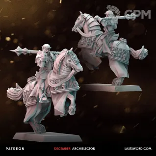 Описание картинки Archlector on horse от Recruiter по цене 650руб | Свободный Рынок Миниатюр - СРМ