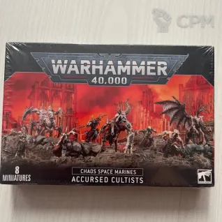 Описание картинки Accursed Cultists от zurdo по цене 5 700руб | Свободный Рынок Миниатюр - СРМ