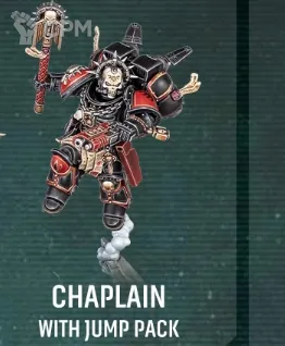 Описание картинки Armageddon - Chaplain on jetpack от Маклейн по цене 3 000руб | Свободный Рынок Миниатюр - СРМ