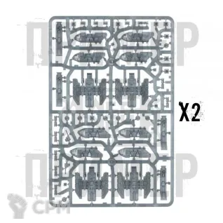 Описание картинки Arvus Lighter (8шт) (2 литника) от WebWay по цене 2 585руб | Свободный Рынок Миниатюр - СРМ
