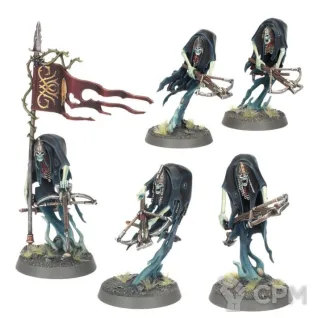 Описание картинки Craventhrone Guard от Darkminiatures по цене 1 672руб | Свободный Рынок Миниатюр - СРМ