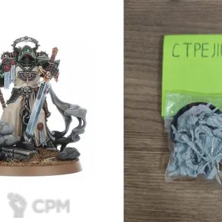 Описание картинки Asmodai, Master of Repentance (Литье) от Барахолка CTPEJIKA по цене 850руб | Свободный Рынок Миниатюр - СРМ