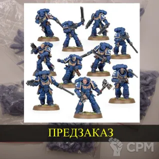 Описание картинки Assault Intercessors от White Rhino по цене 799руб | Свободный Рынок Миниатюр - СРМ