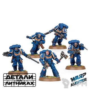 Описание картинки Assault Intercessors от WARP Master по цене 1 700руб | Свободный Рынок Миниатюр - СРМ
