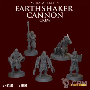 Описание картинки Astra Militarum Earthshaker cannon Crew от ForgeNight по цене 500руб | Свободный Рынок Миниатюр - СРМ