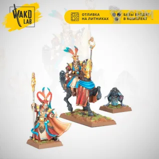 Описание картинки Astromancer on foot and Astromancer mounted on Cathayan Warhorse от Wako Lab (Recast) по цене 1 310руб | Свободный Рынок Миниатюр - СРМ