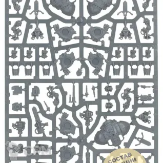 Описание картинки AT: Questoris Knight от Wako Lab (Recast) по цене 1 240руб | Свободный Рынок Миниатюр - СРМ