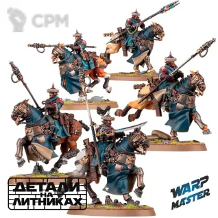 Описание картинки Attilan Rough Riders от WARP Master по цене 2 180руб | Свободный Рынок Миниатюр - СРМ