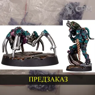 Описание картинки Augmek и Cyberarachnid от White Rhino по цене 499руб | Свободный Рынок Миниатюр - СРМ