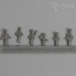 Описание картинки GBX196S Early german tank commanders sprue от Fridericus по цене 120руб | Свободный Рынок Миниатюр - СРМ