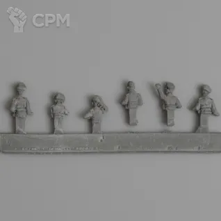 Описание картинки GBX196S Early german tank commanders sprue от Fridericus по цене 120руб | Свободный Рынок Миниатюр - СРМ
