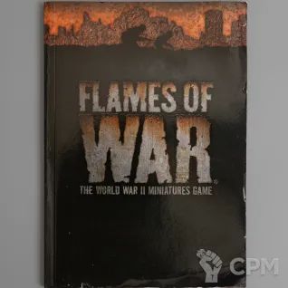 Описание картинки Книга правил Flames of War от Fridericus по цене 200руб | Свободный Рынок Миниатюр - СРМ