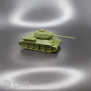 Описание картинки Модель от Звезды, ориг пластик 1:100 от V130177@mail.ru по цене 150руб | Свободный Рынок Миниатюр - СРМ