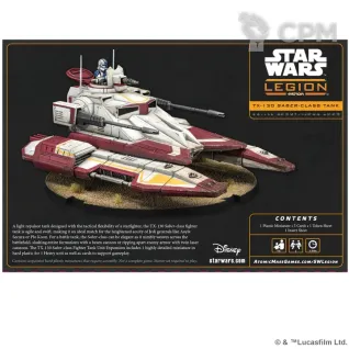 Описание картинки Star Wars: Legion – TX-130 Saber Tank от StarkLogistics по цене 8 715руб | Свободный Рынок Миниатюр - СРМ
