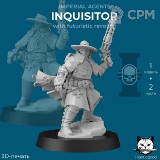 Описание картинки Inquisitor with futuristic revolver от  по цене 180руб | Свободный Рынок Миниатюр - СРМ