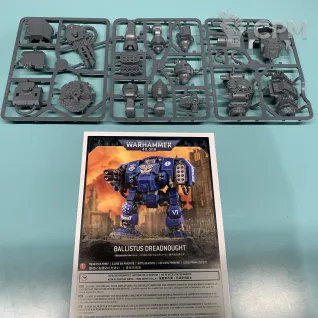 Описание картинки Space Marines: Ballistus Dreadnought от stastmn по цене 4 400руб | Свободный Рынок Миниатюр - СРМ