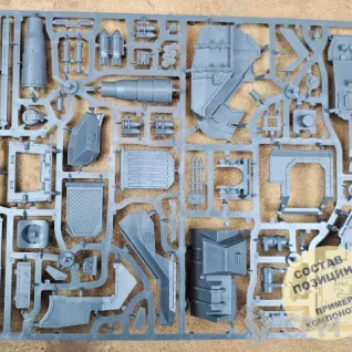 Описание картинки (2 in 1) Basilisk / Medusa от Wako Lab (Recast) по цене 3 510руб | Свободный Рынок Миниатюр - СРМ
