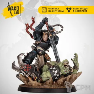 Описание картинки Bayard’s revenge от Wako Lab (Recast) по цене 890руб | Свободный Рынок Миниатюр - СРМ