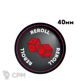 Описание картинки Маркер Reroll (Переброс) 40мм от TerraCutter по цене 65руб | Свободный Рынок Миниатюр - СРМ