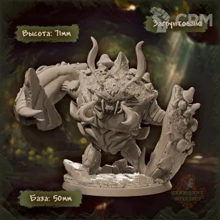 Описание картинки Бурый Увалень от Gabrigame_Print по цене 730руб | Свободный Рынок Миниатюр - СРМ