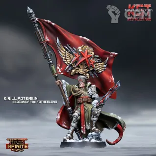 Описание картинки Kirill Potemkin Beacon of the Fatherland от PocketSized Prints по цене 350руб | Свободный Рынок Миниатюр - СРМ