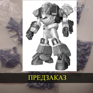 Описание картинки Arbalest от White Blackjack по цене 399руб | Свободный Рынок Миниатюр - СРМ