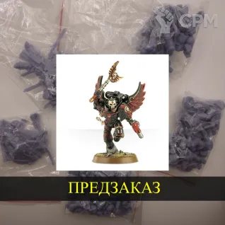 Описание картинки Chaplain With Jump Pack от White Rhino по цене 300руб | Свободный Рынок Миниатюр - СРМ