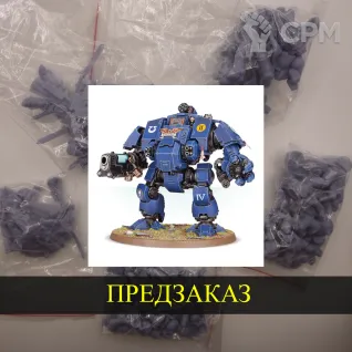 Описание картинки Primaris Redemptor Dreadnought от White Rhino по цене 999руб | Свободный Рынок Миниатюр - СРМ