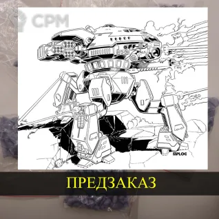Описание картинки Ares (OmniMech) от White Blackjack по цене 999руб | Свободный Рынок Миниатюр - СРМ
