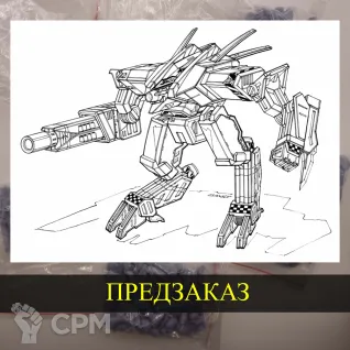 Описание картинки Archangel (OmniMech) от White Blackjack по цене 399руб | Свободный Рынок Миниатюр - СРМ