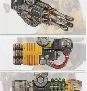 Описание картинки Leviathan Dreadnought Arms Set (5) от Plants vs Zombies по цене 1 250руб | Свободный Рынок Миниатюр - СРМ
